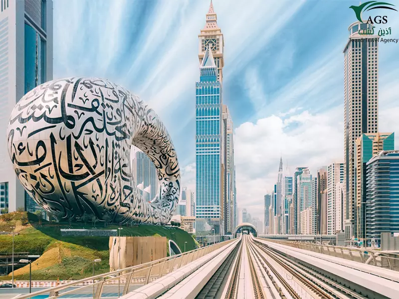 تور دبی تور دبی